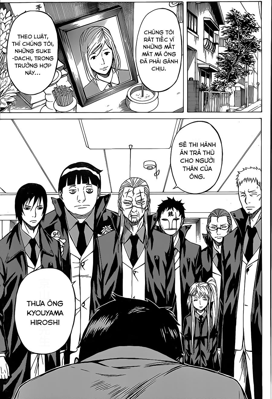 Sukedachi 09 - Trang 19