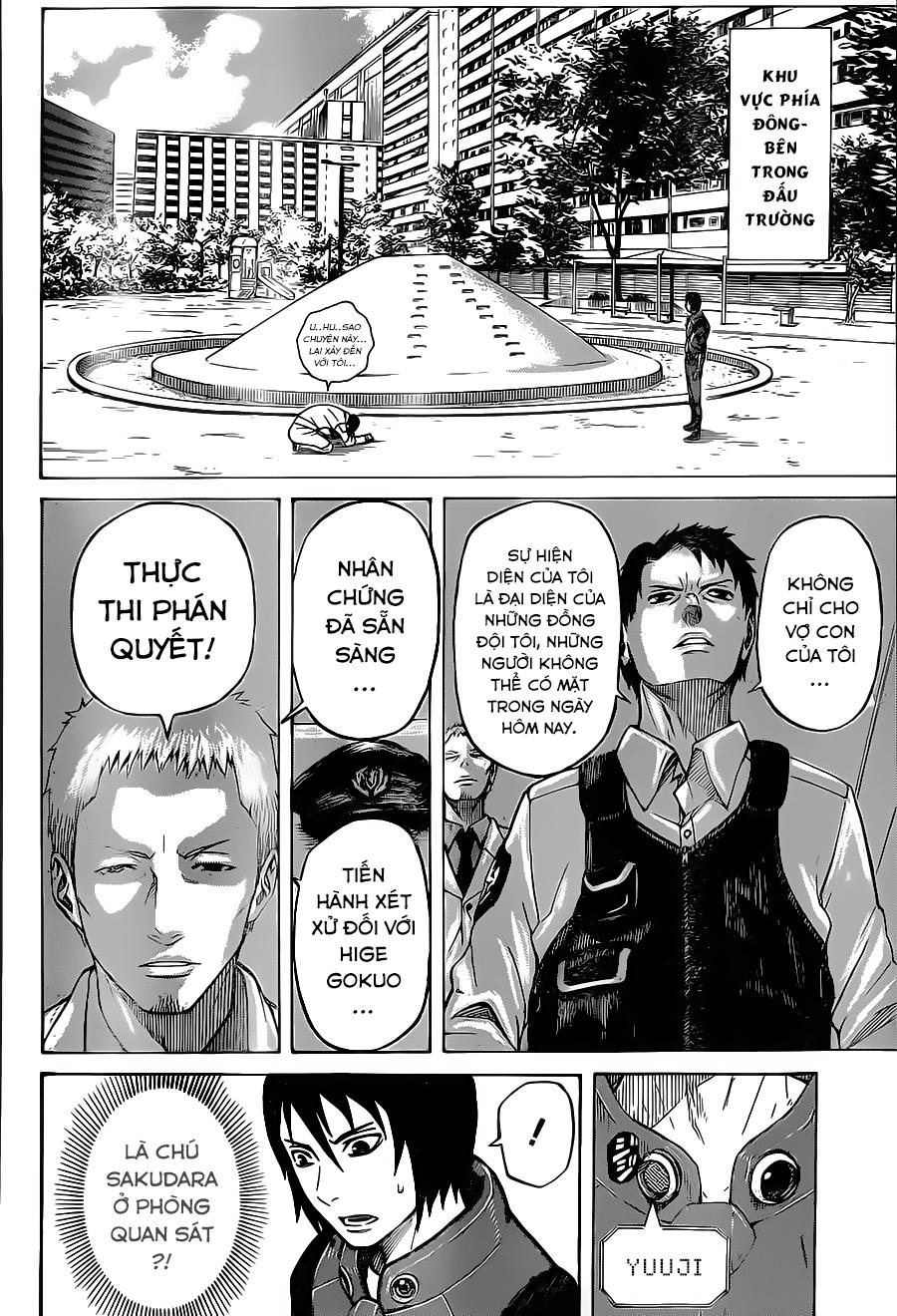 Sukedachi 09 - Trang 30