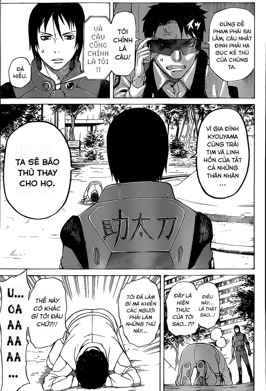Sukedachi 09 - Trang 31