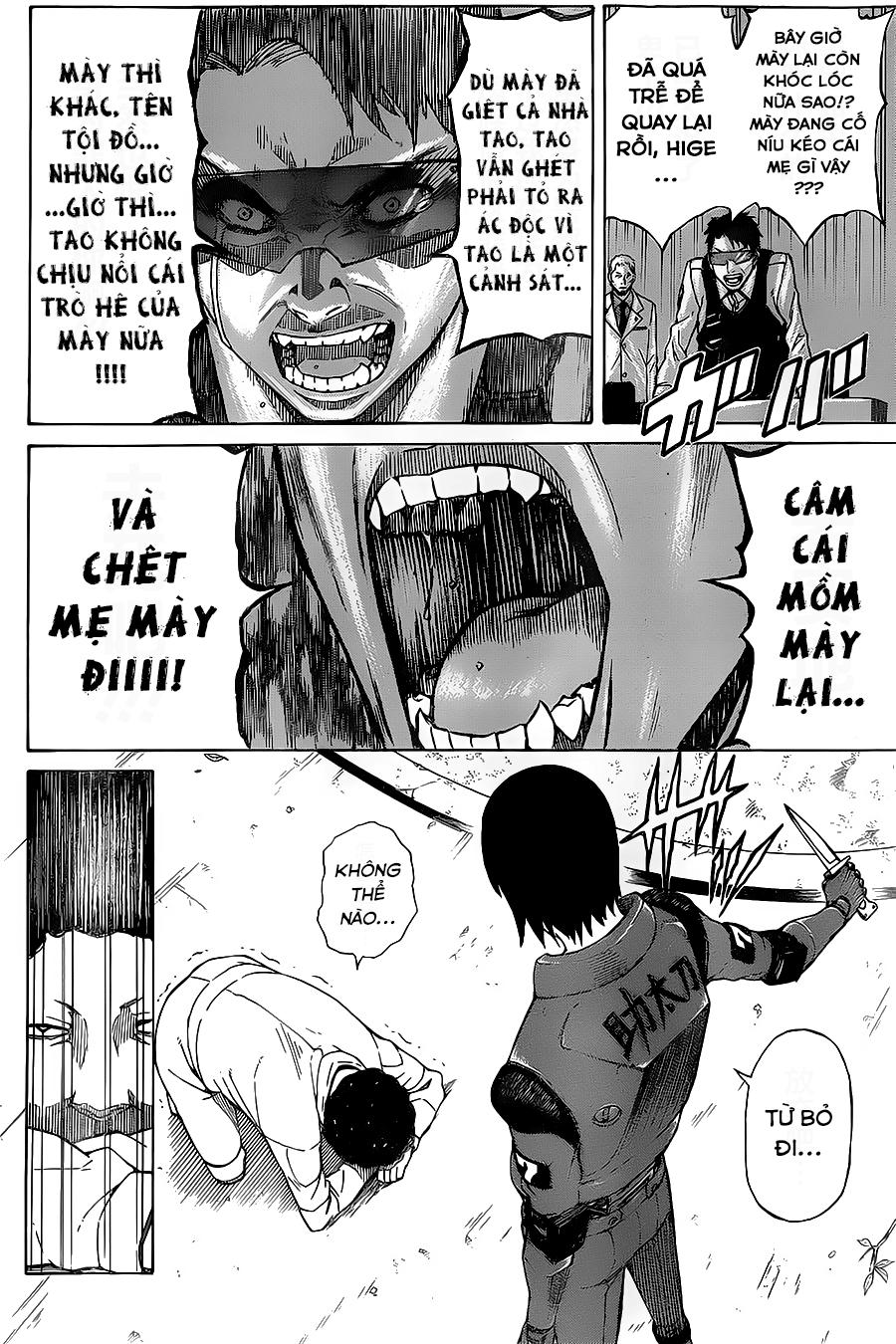 Sukedachi 09 - Trang 32