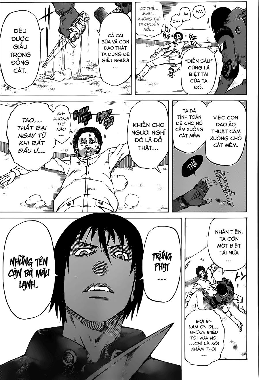 Sukedachi 09 - Trang 37