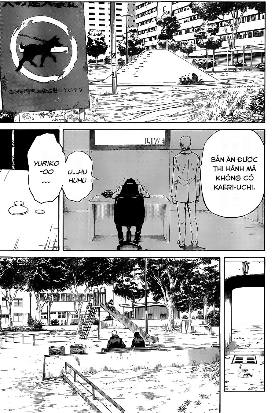 Sukedachi 09 - Trang 43
