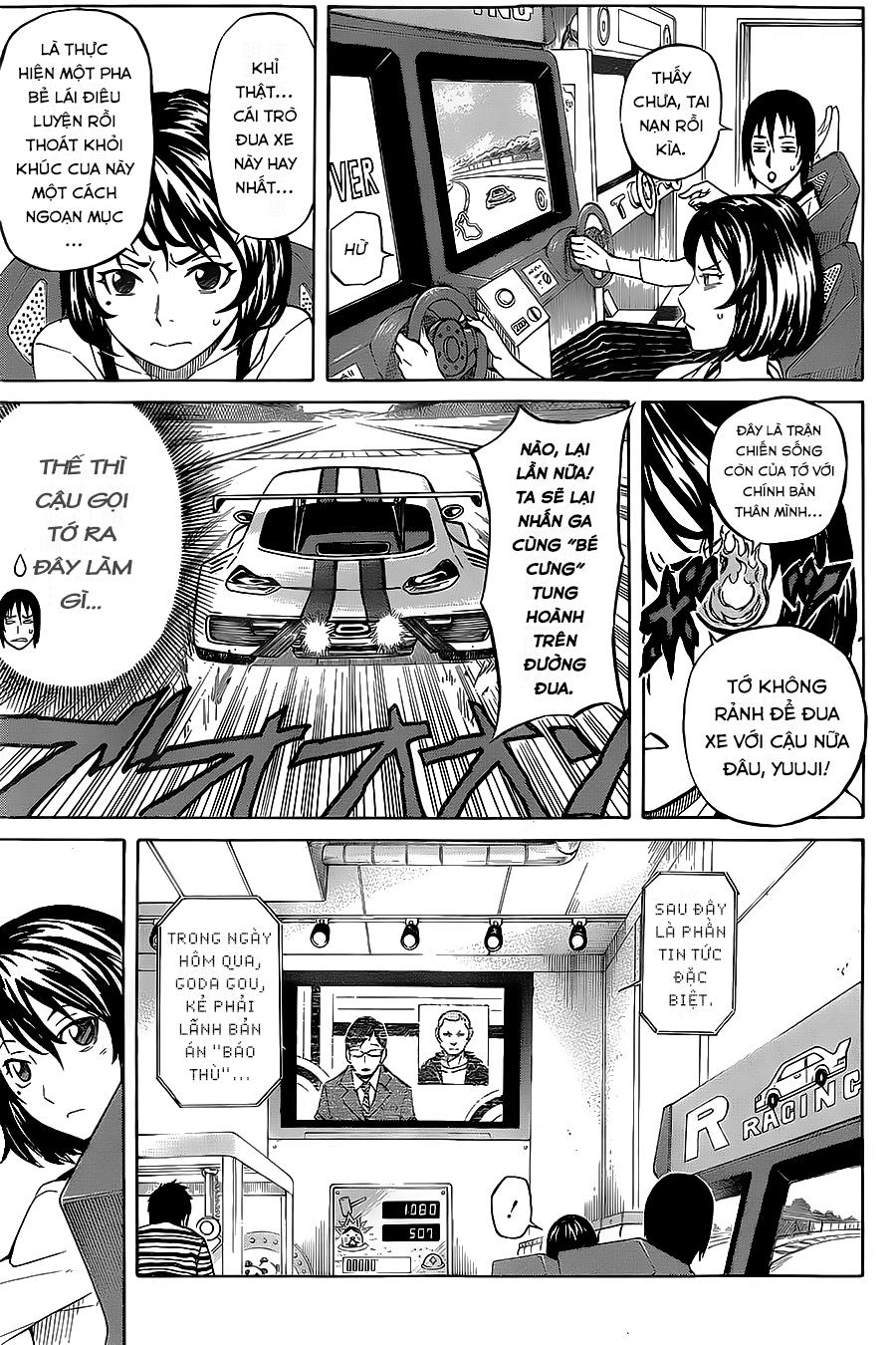 Sukedachi 09 - Trang 7