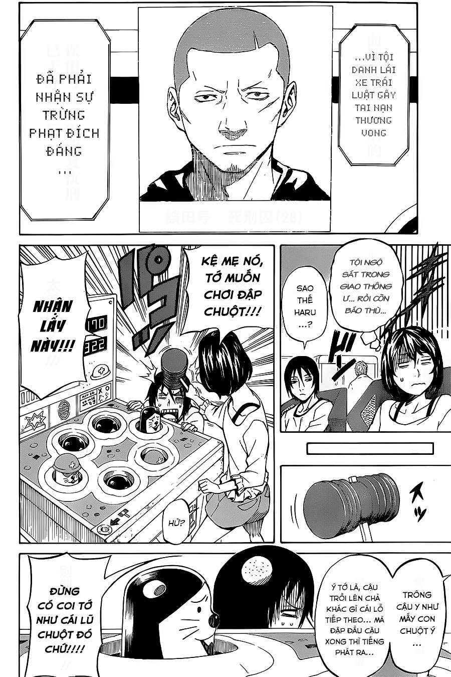 Sukedachi 09 - Trang 8