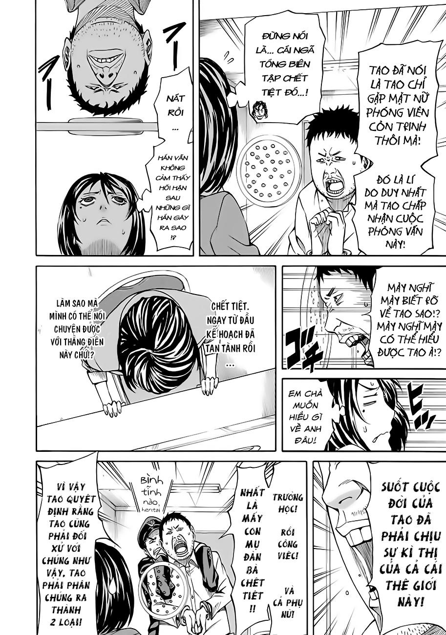 Sukedachi 09 - Trang 14