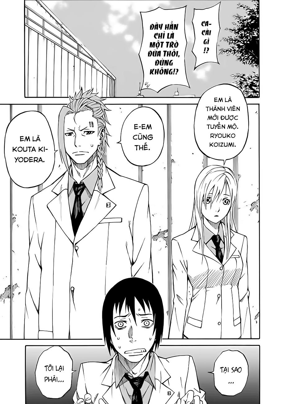 Sukedachi 09 - Trang 17