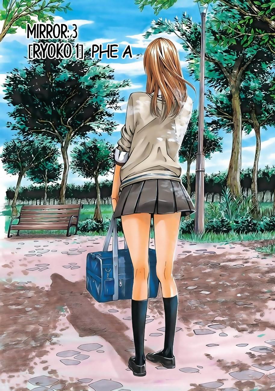 Sukedachi 09 - Trang 3