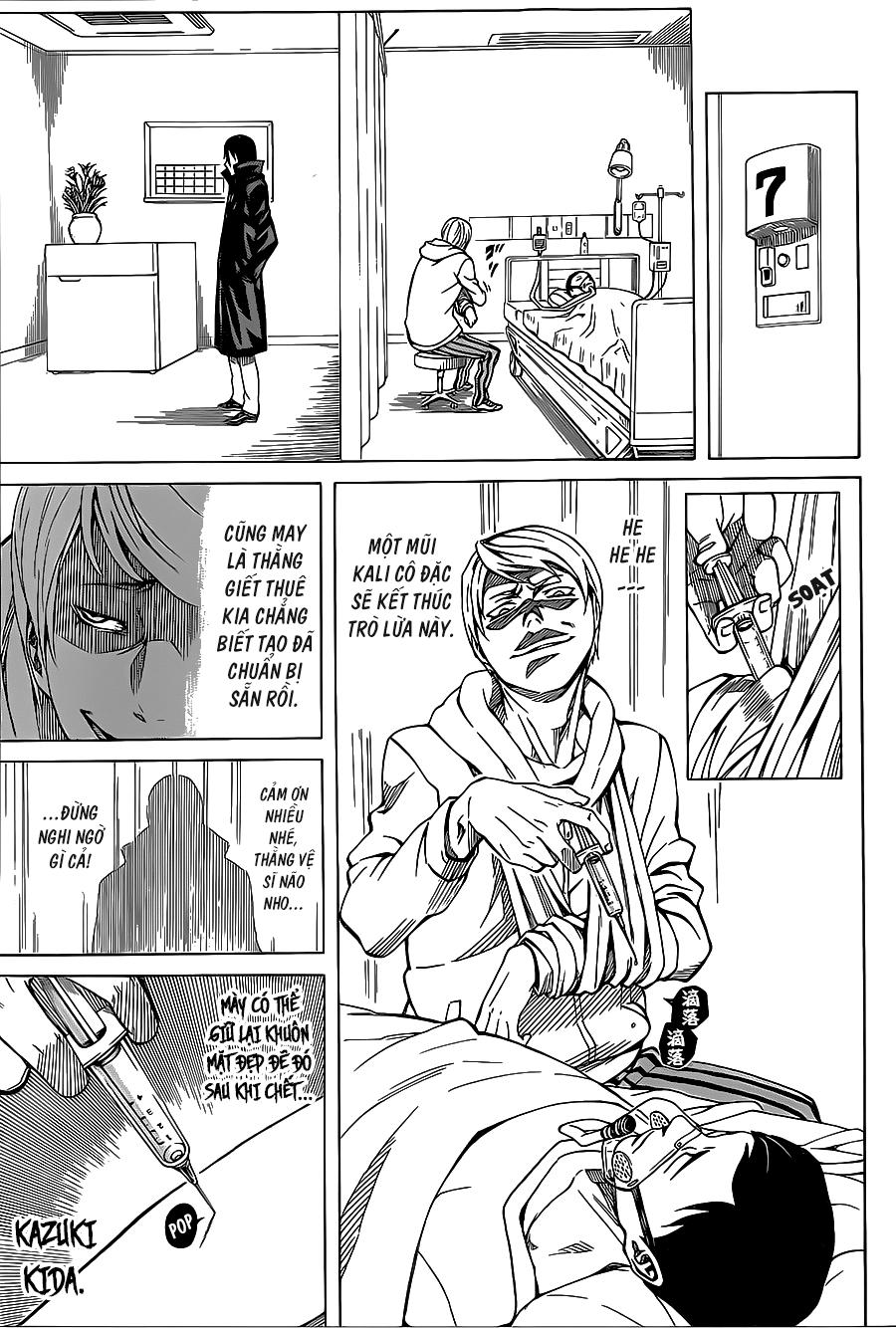 Sukedachi 09 - Trang 2