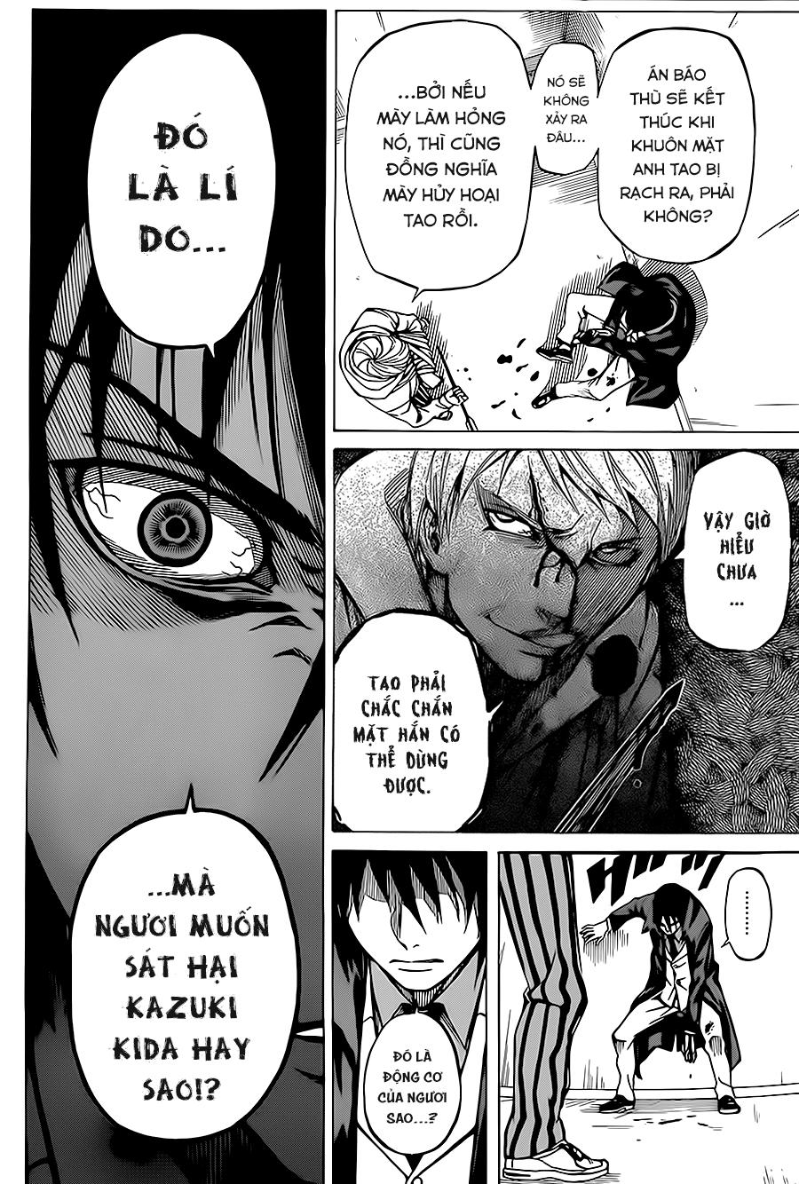 Sukedachi 09 - Trang 11