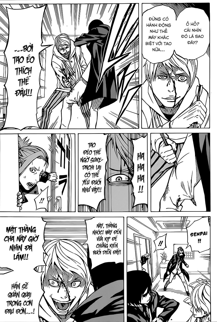 Sukedachi 09 - Trang 12