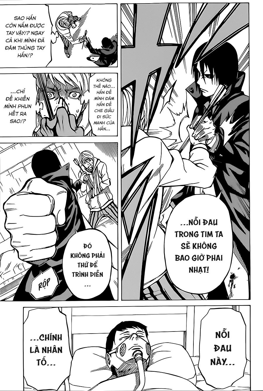 Sukedachi 09 - Trang 16