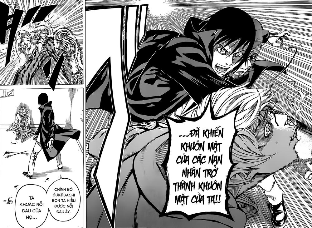 Sukedachi 09 - Trang 17