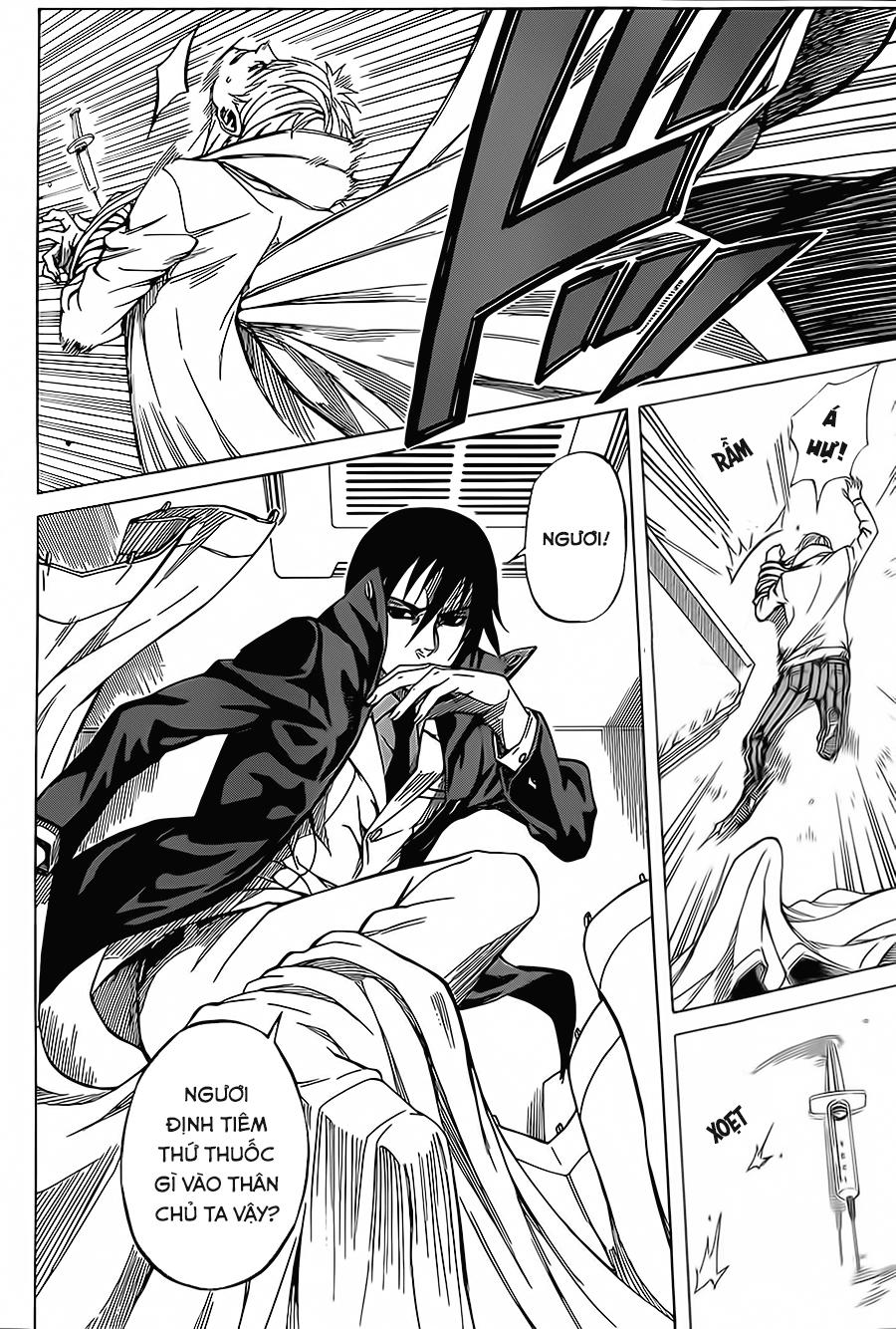 Sukedachi 09 - Trang 3