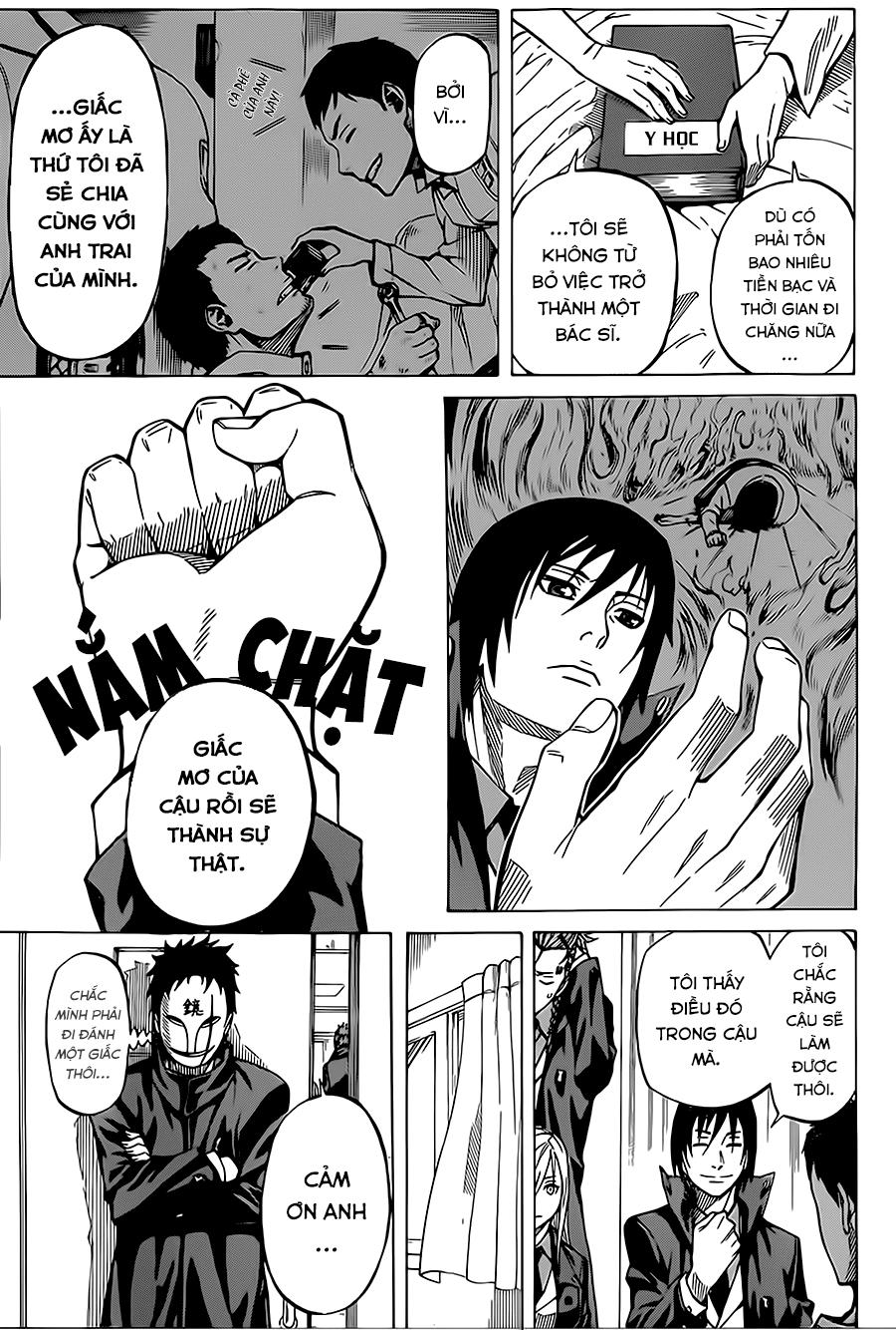 Sukedachi 09 - Trang 21