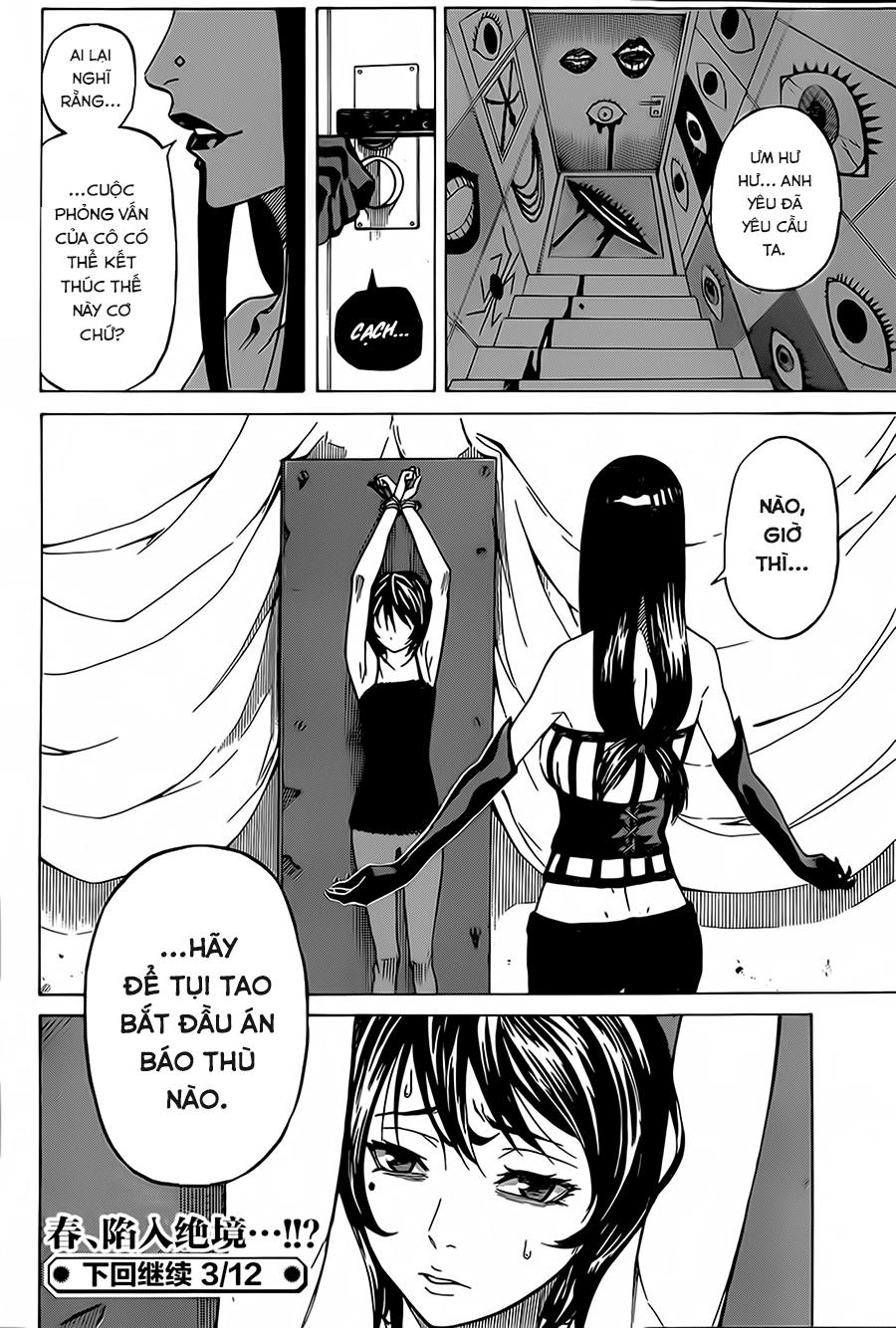 Sukedachi 09 - Trang 24