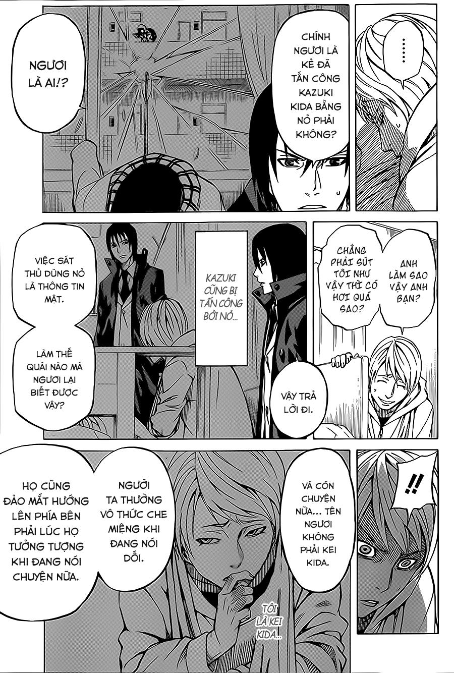 Sukedachi 09 - Trang 4