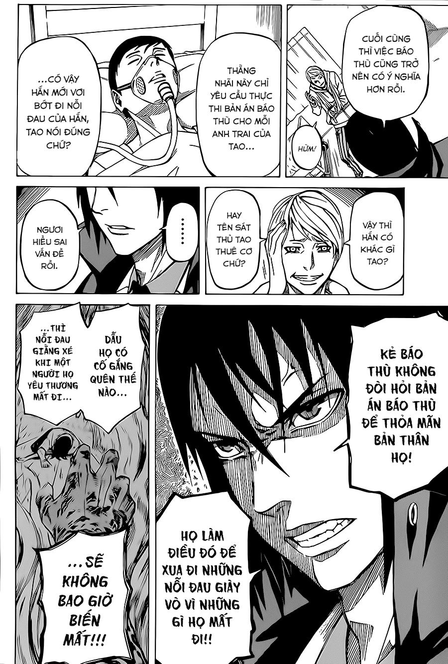 Sukedachi 09 - Trang 7