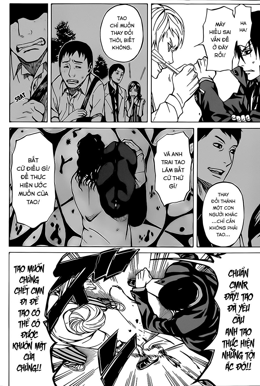 Sukedachi 09 - Trang 9