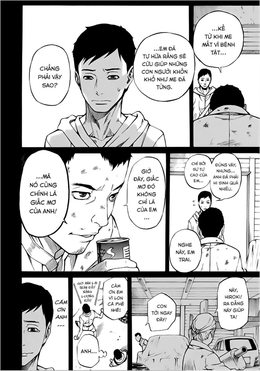 Sukedachi 09 - Trang 11