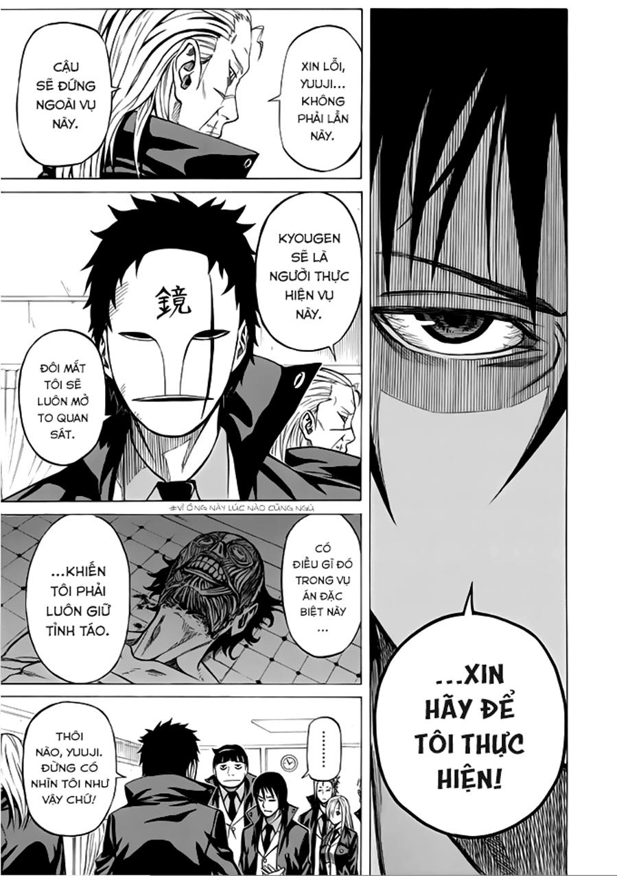 Sukedachi 09 - Trang 14