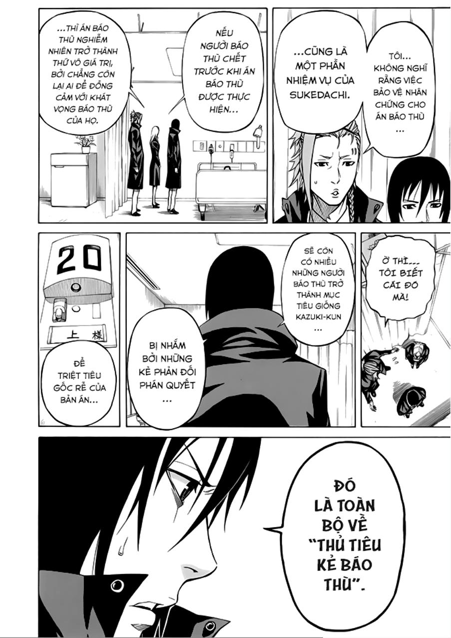Sukedachi 09 - Trang 21
