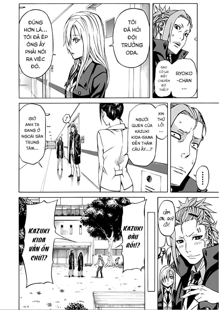 Sukedachi 09 - Trang 23