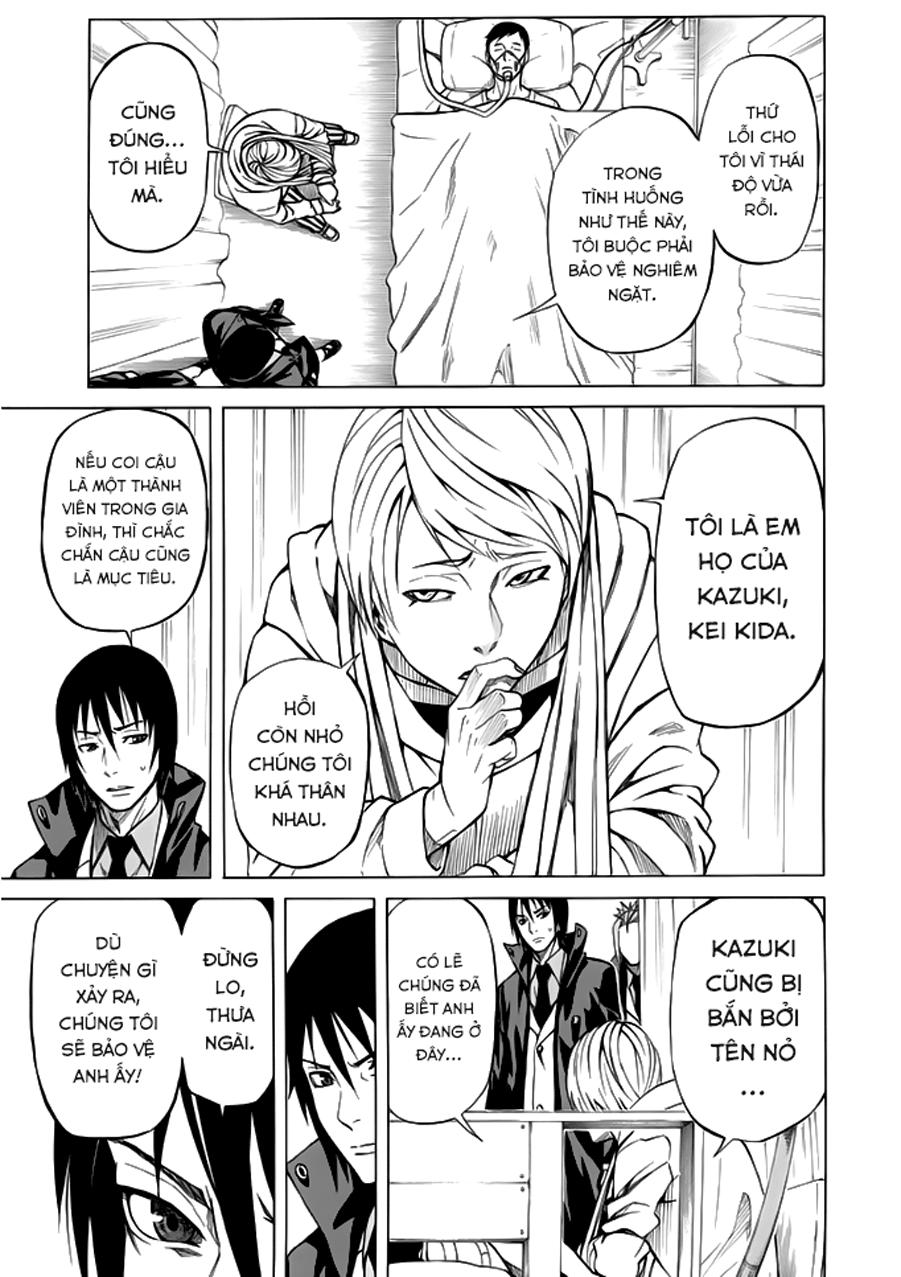 Sukedachi 09 - Trang 26