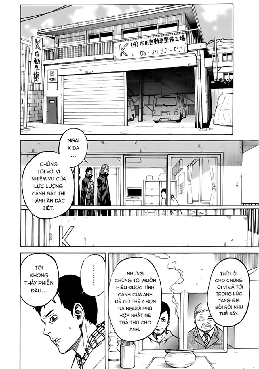 Sukedachi 09 - Trang 9