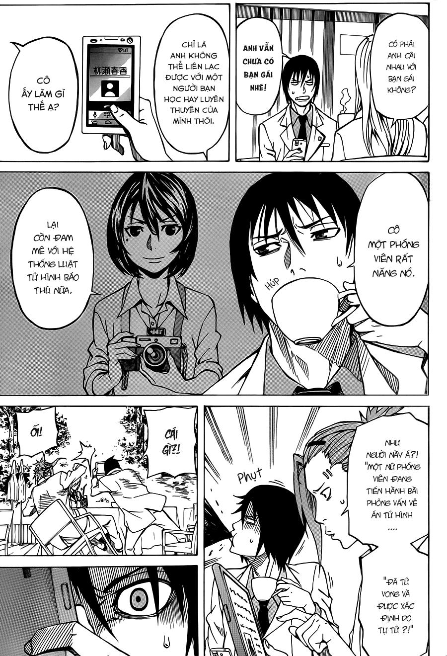 Sukedachi 09 - Trang 11