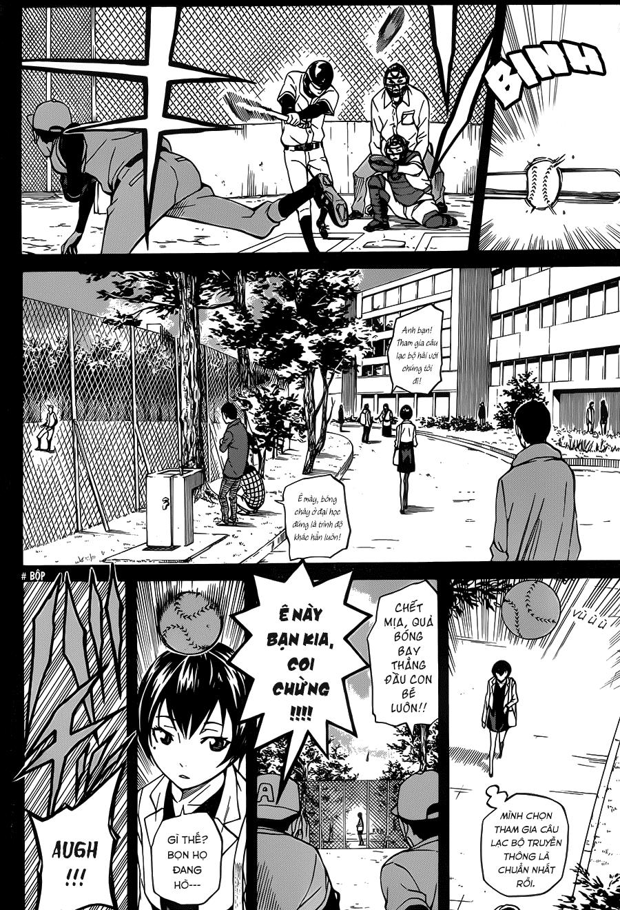 Sukedachi 09 - Trang 12