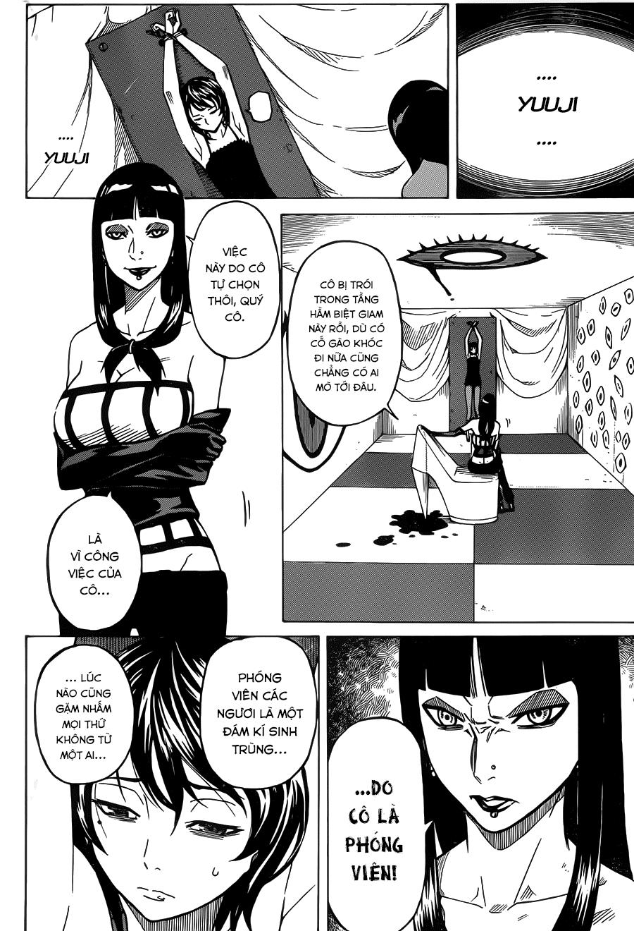 Sukedachi 09 - Trang 14