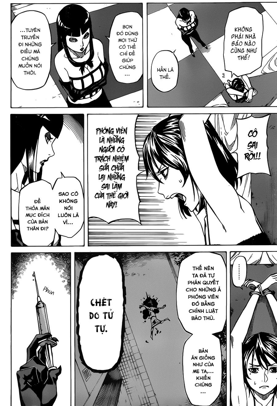 Sukedachi 09 - Trang 16