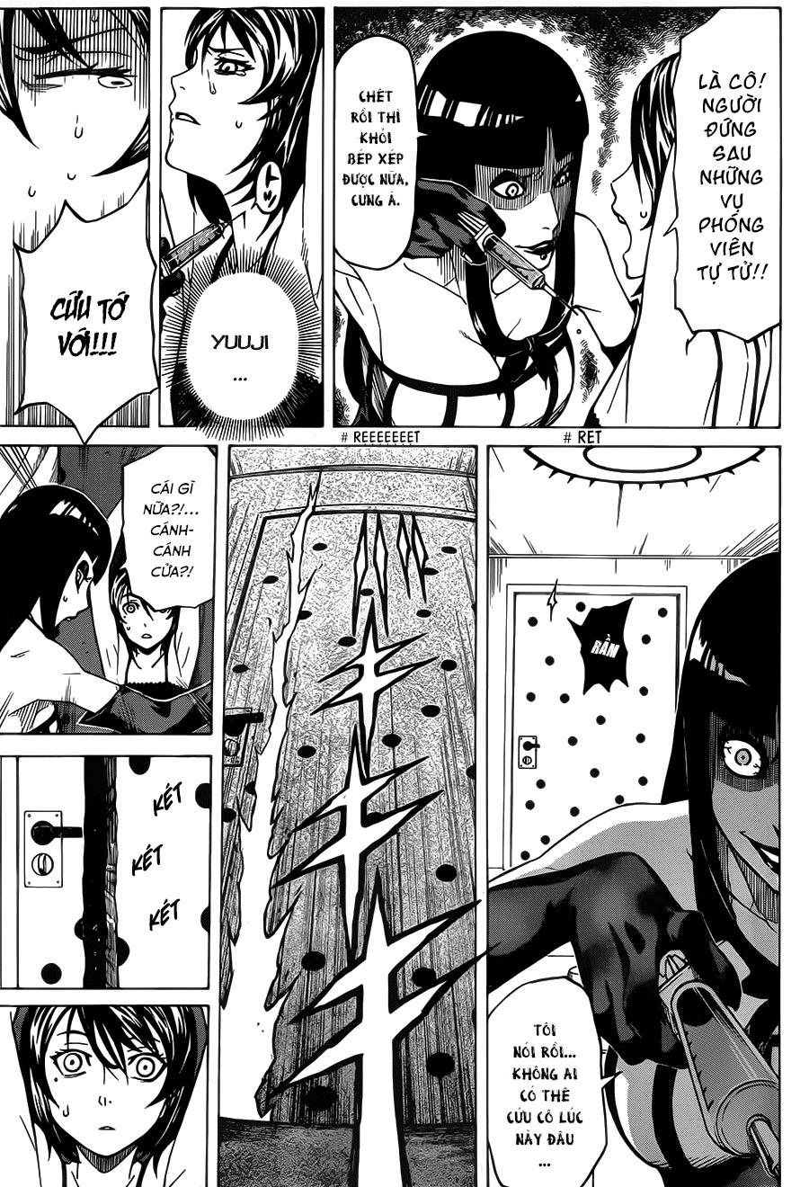 Sukedachi 09 - Trang 17