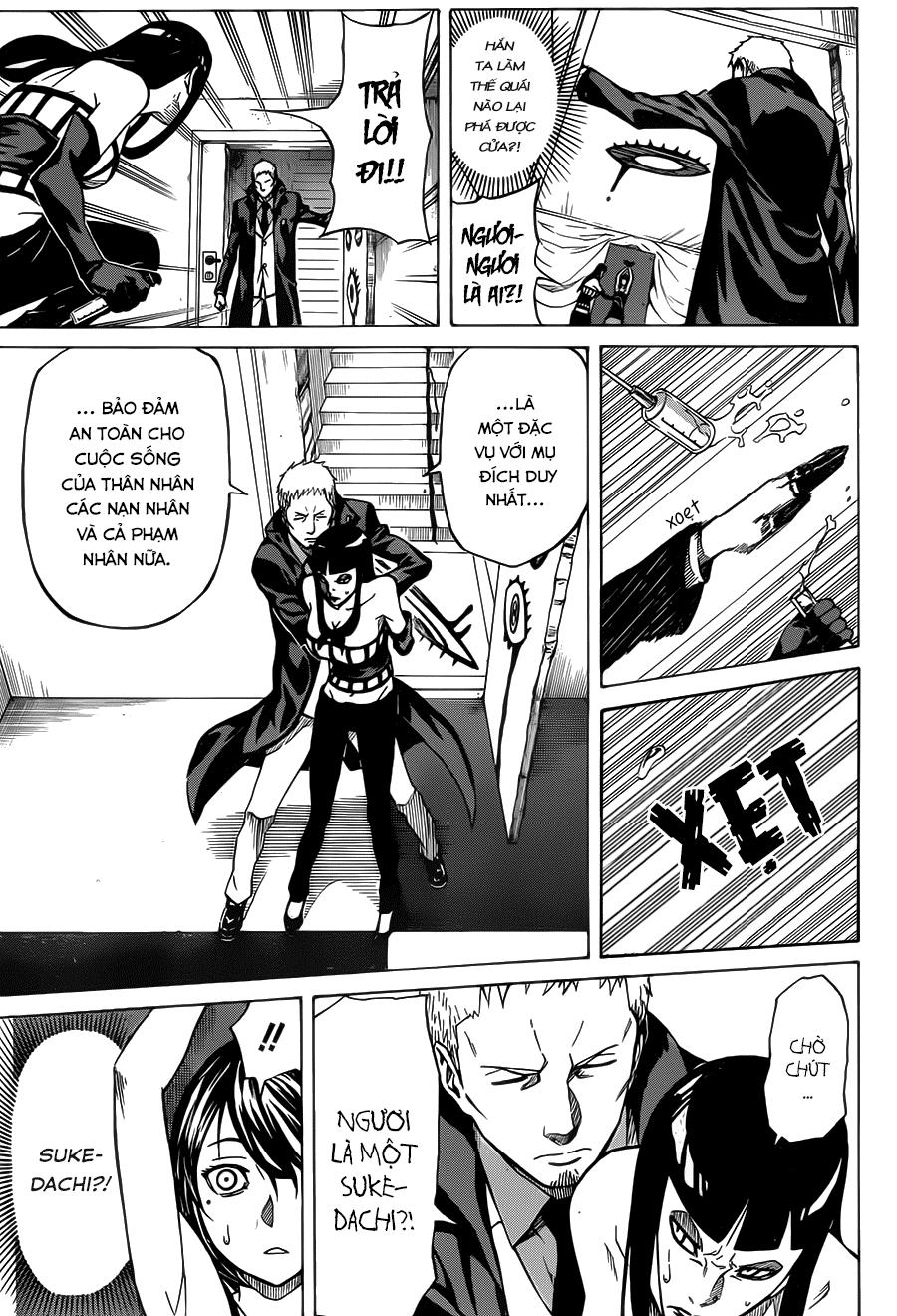 Sukedachi 09 - Trang 19