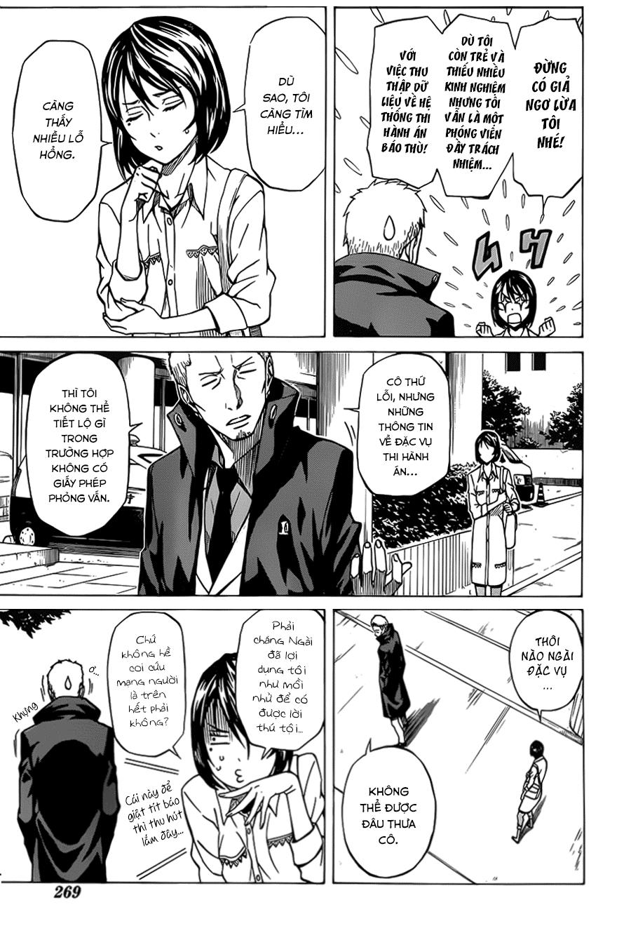 Sukedachi 09 - Trang 21