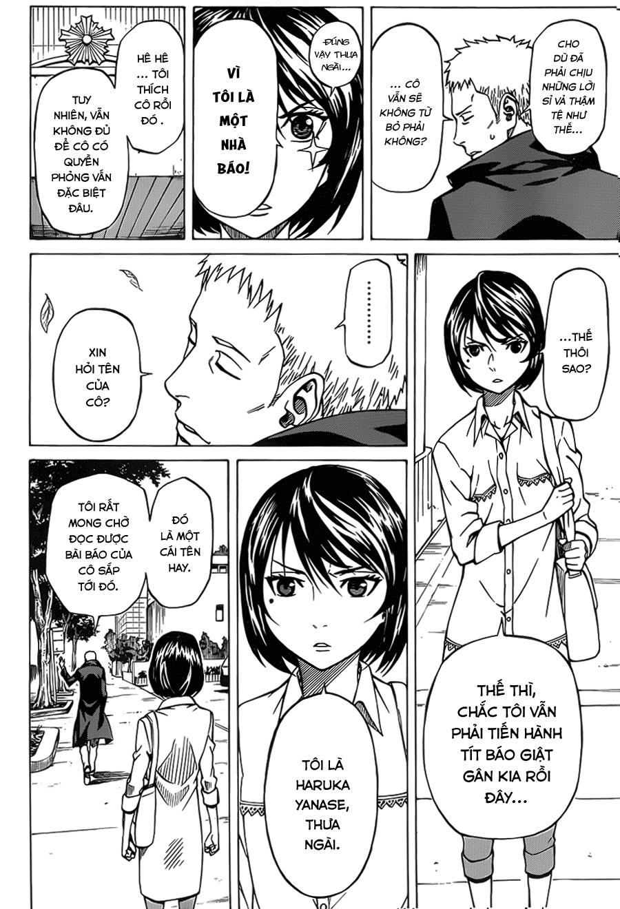 Sukedachi 09 - Trang 22