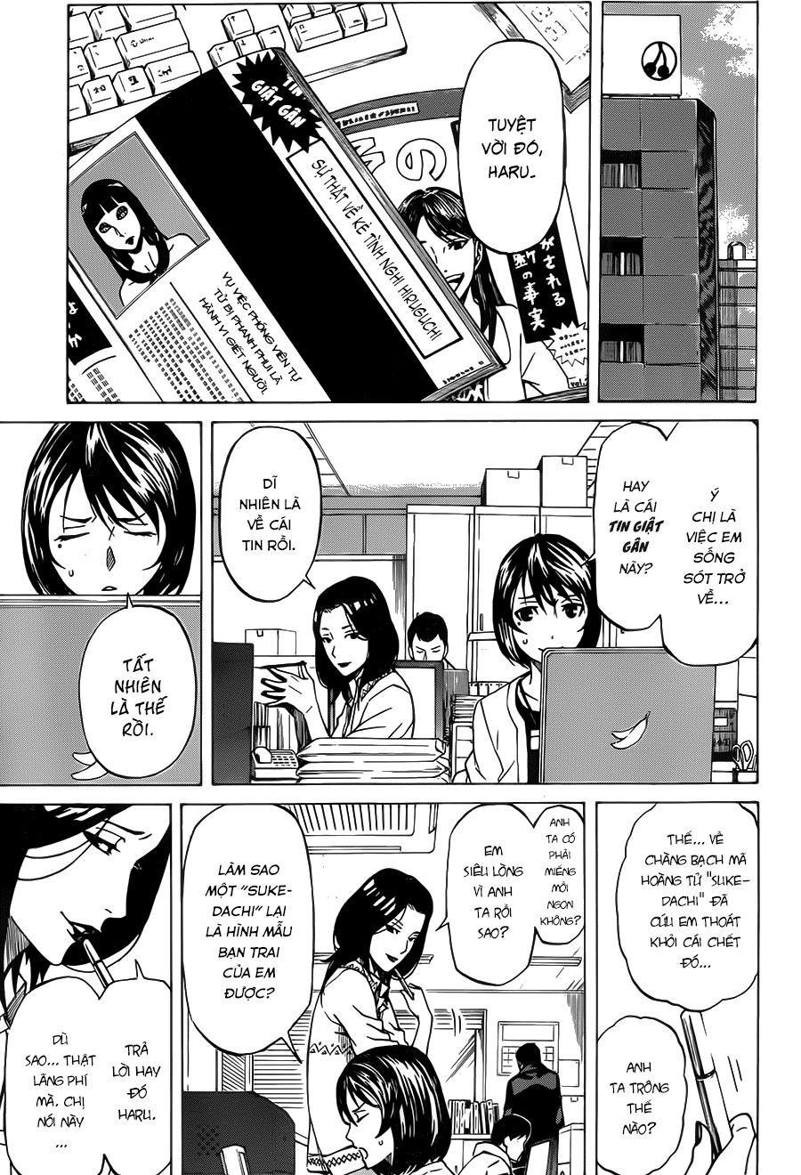 Sukedachi 09 - Trang 23