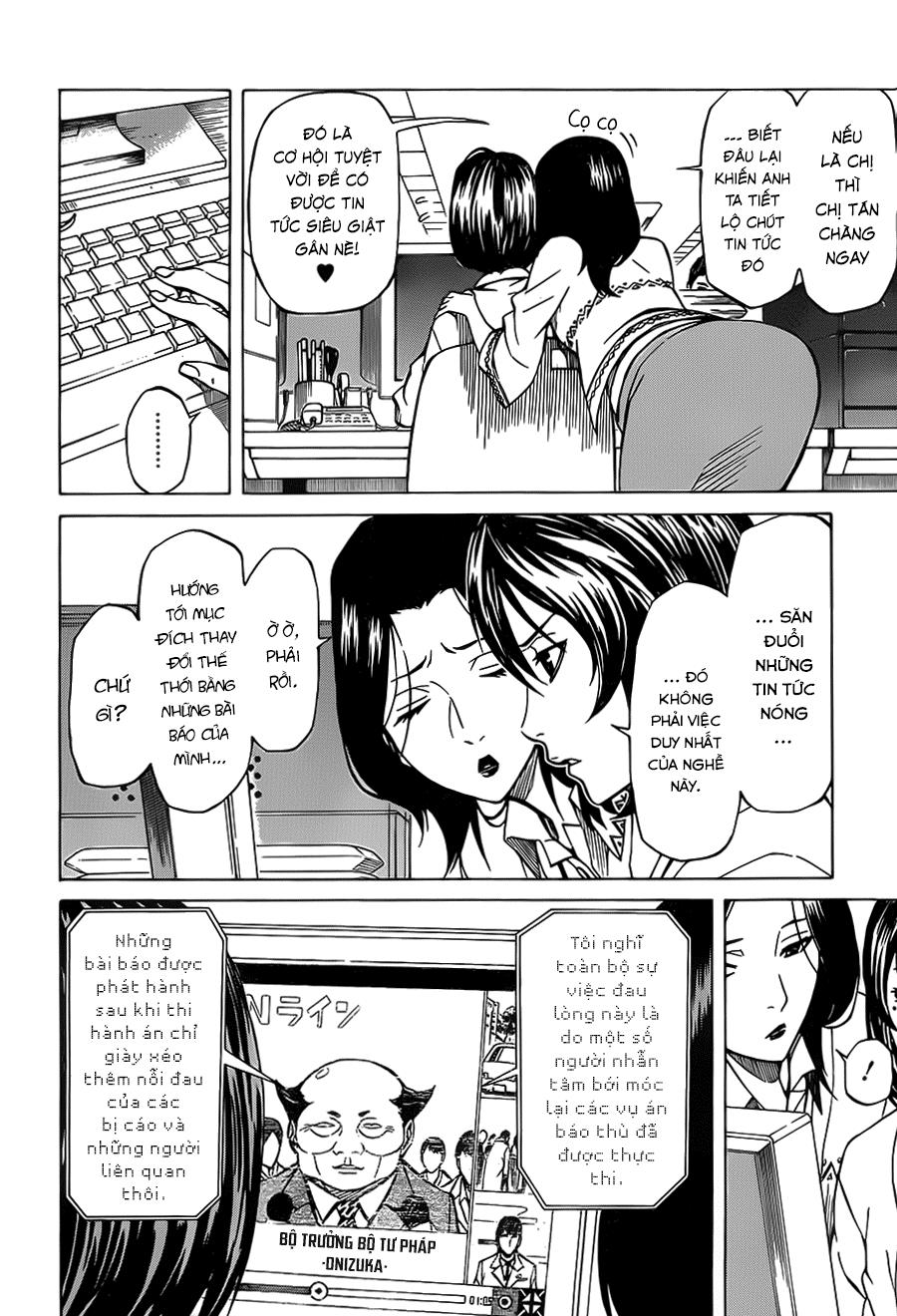 Sukedachi 09 - Trang 24