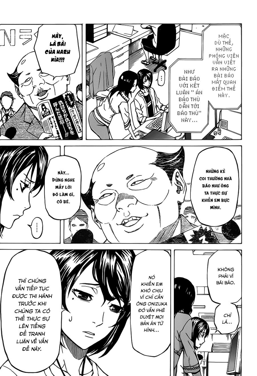 Sukedachi 09 - Trang 25