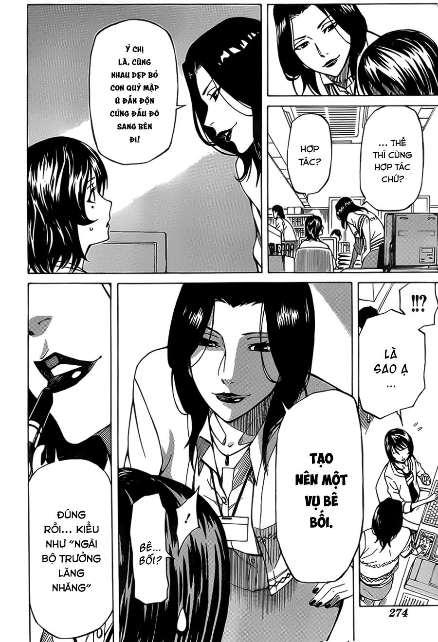 Sukedachi 09 - Trang 26