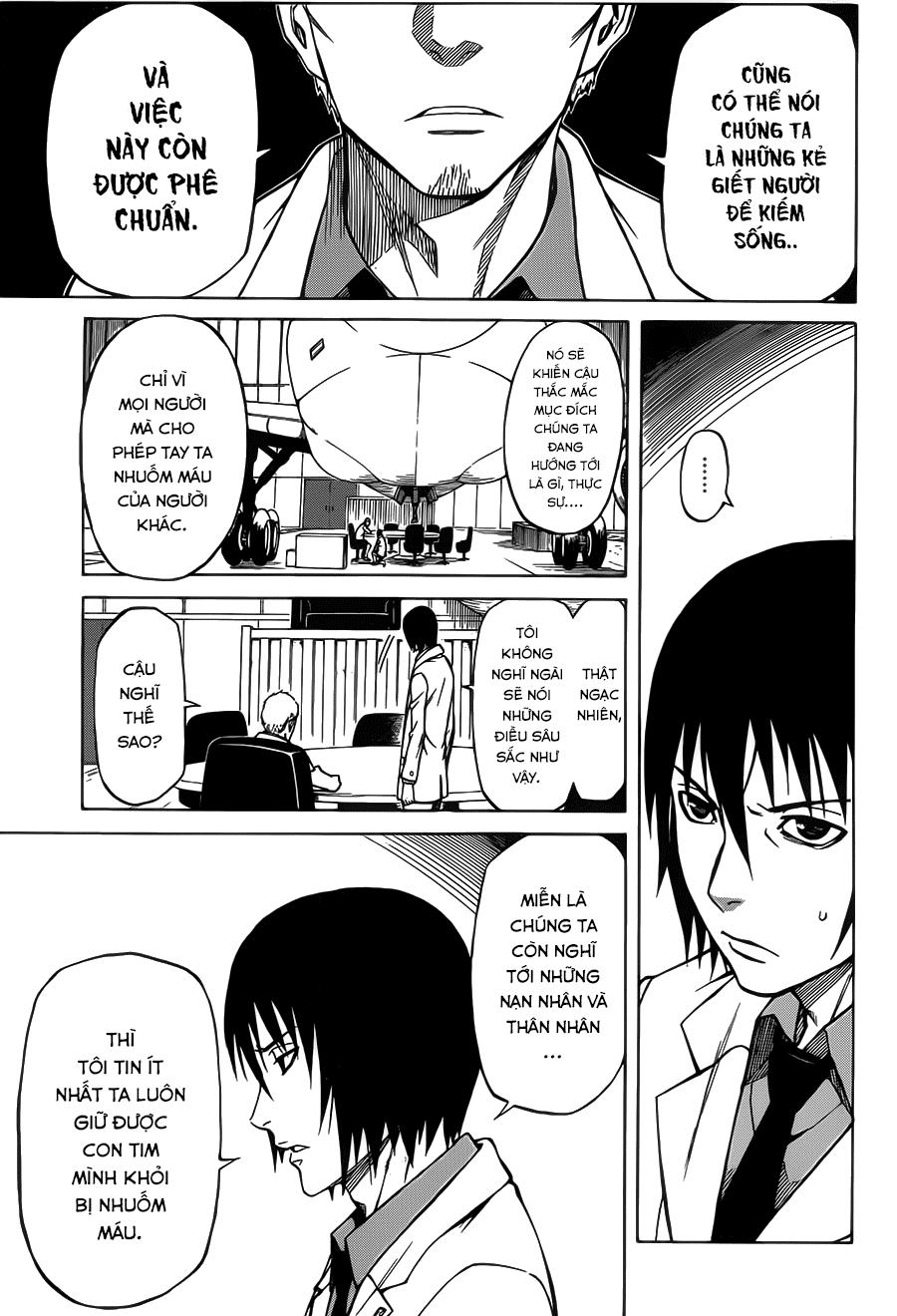 Sukedachi 09 - Trang 33