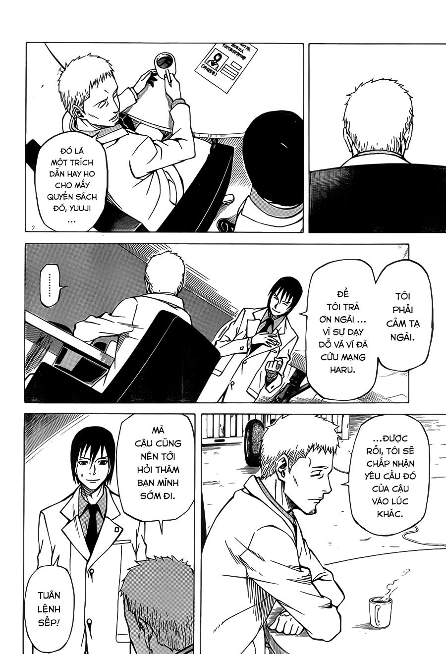 Sukedachi 09 - Trang 34