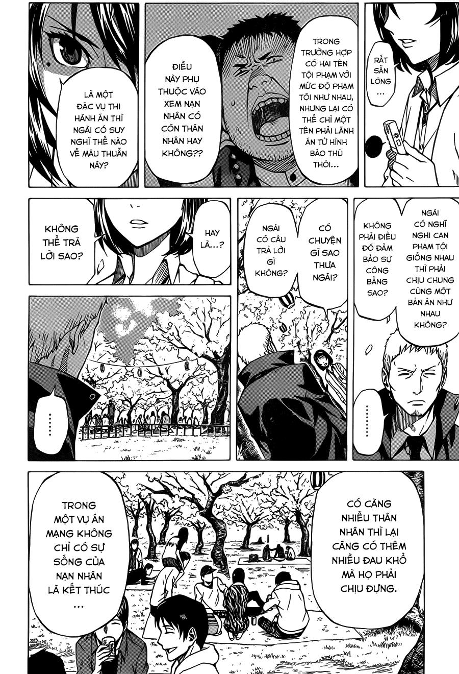 Sukedachi 09 - Trang 40