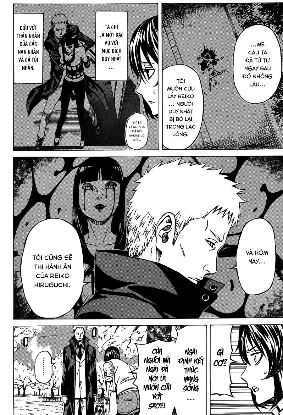 Sukedachi 09 - Trang 42