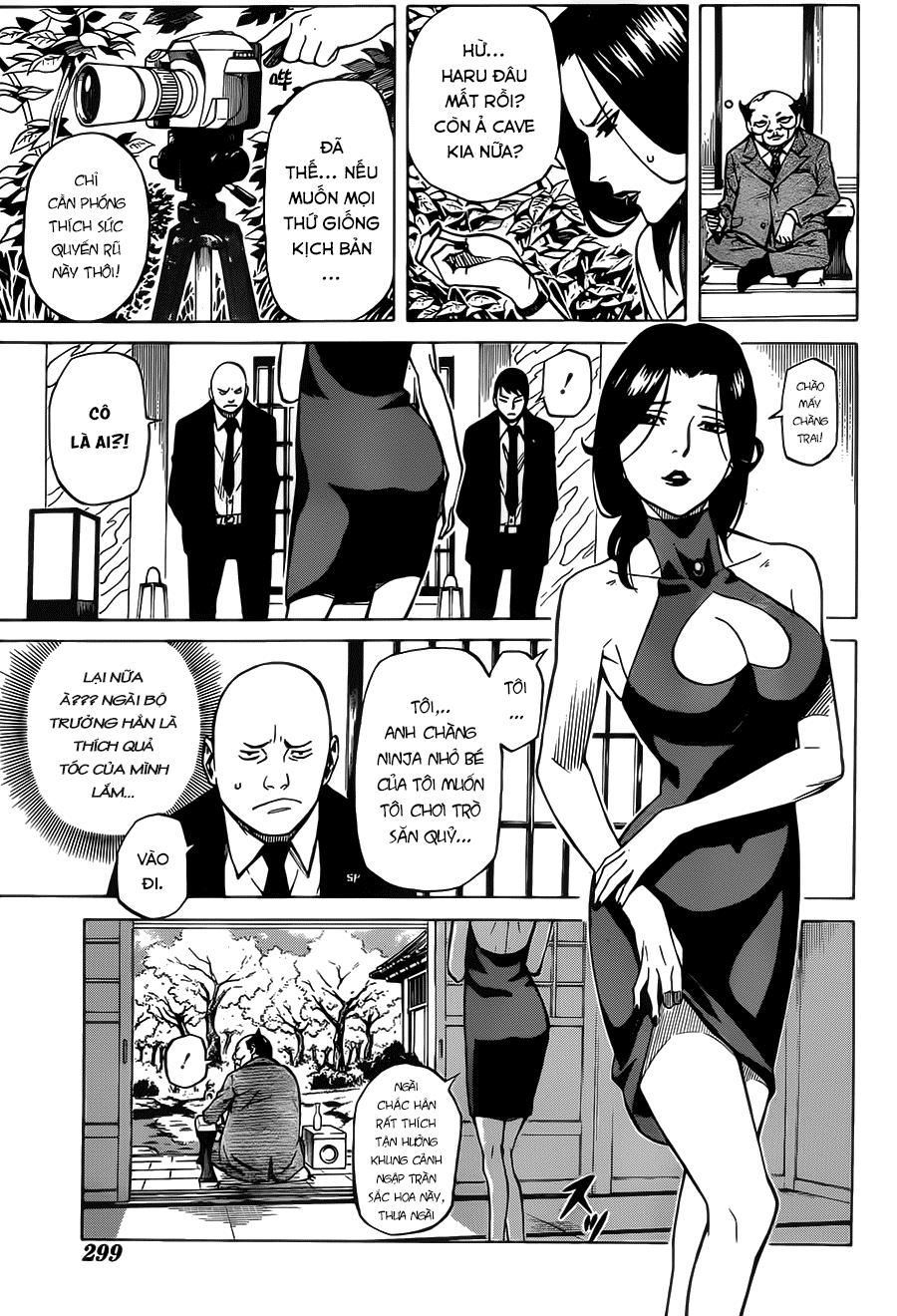 Sukedachi 09 - Trang 51