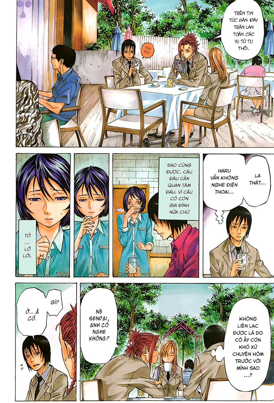Sukedachi 09 - Trang 10