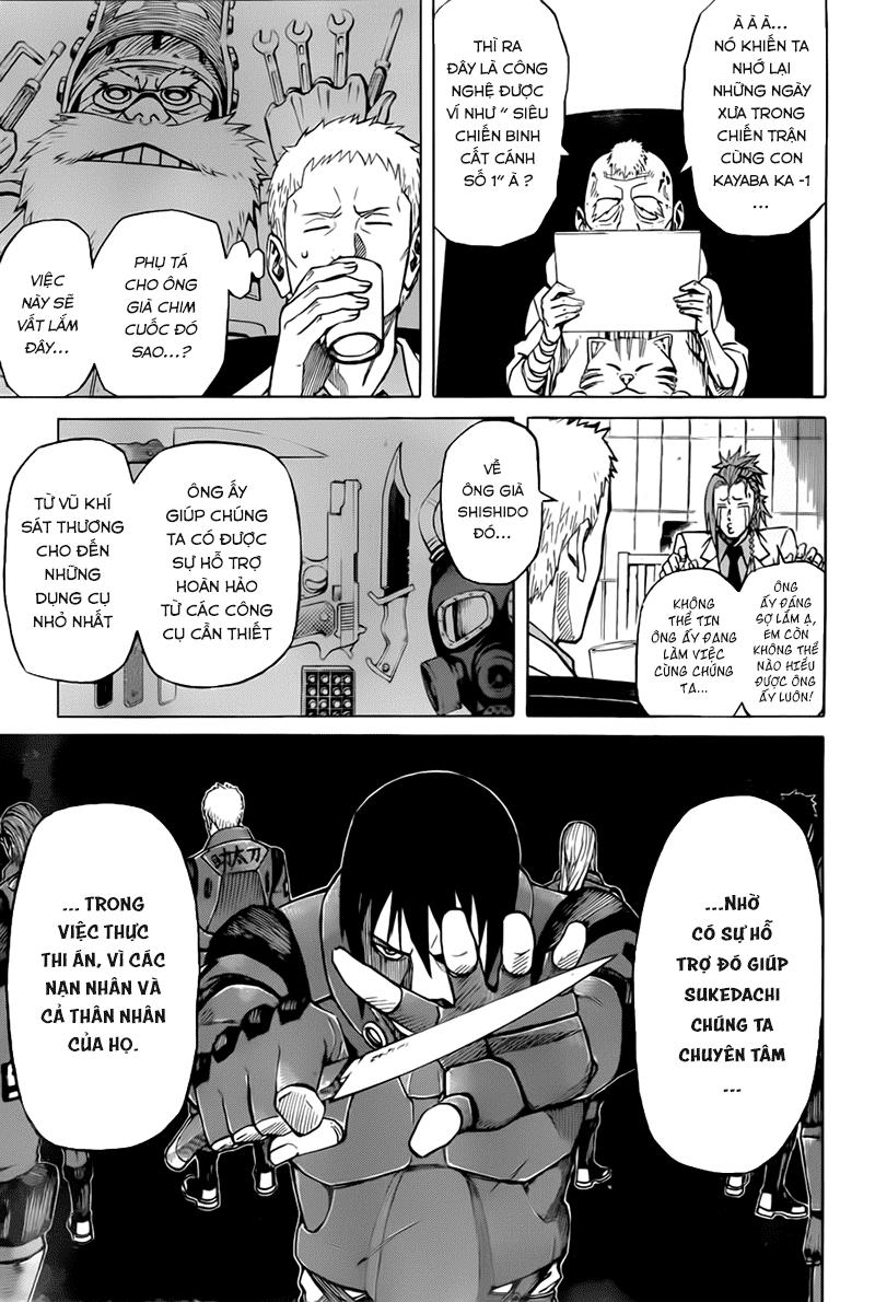 Sukedachi 09 - Trang 11
