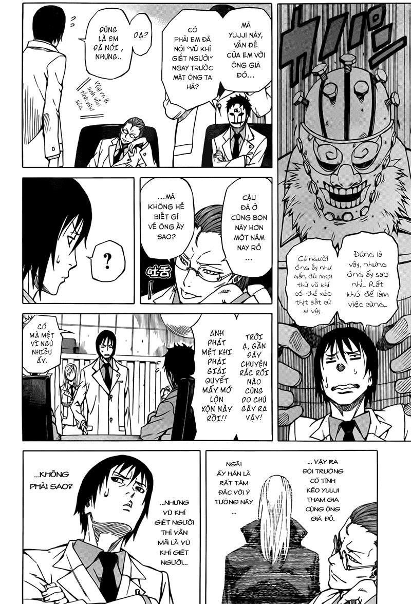 Sukedachi 09 - Trang 12
