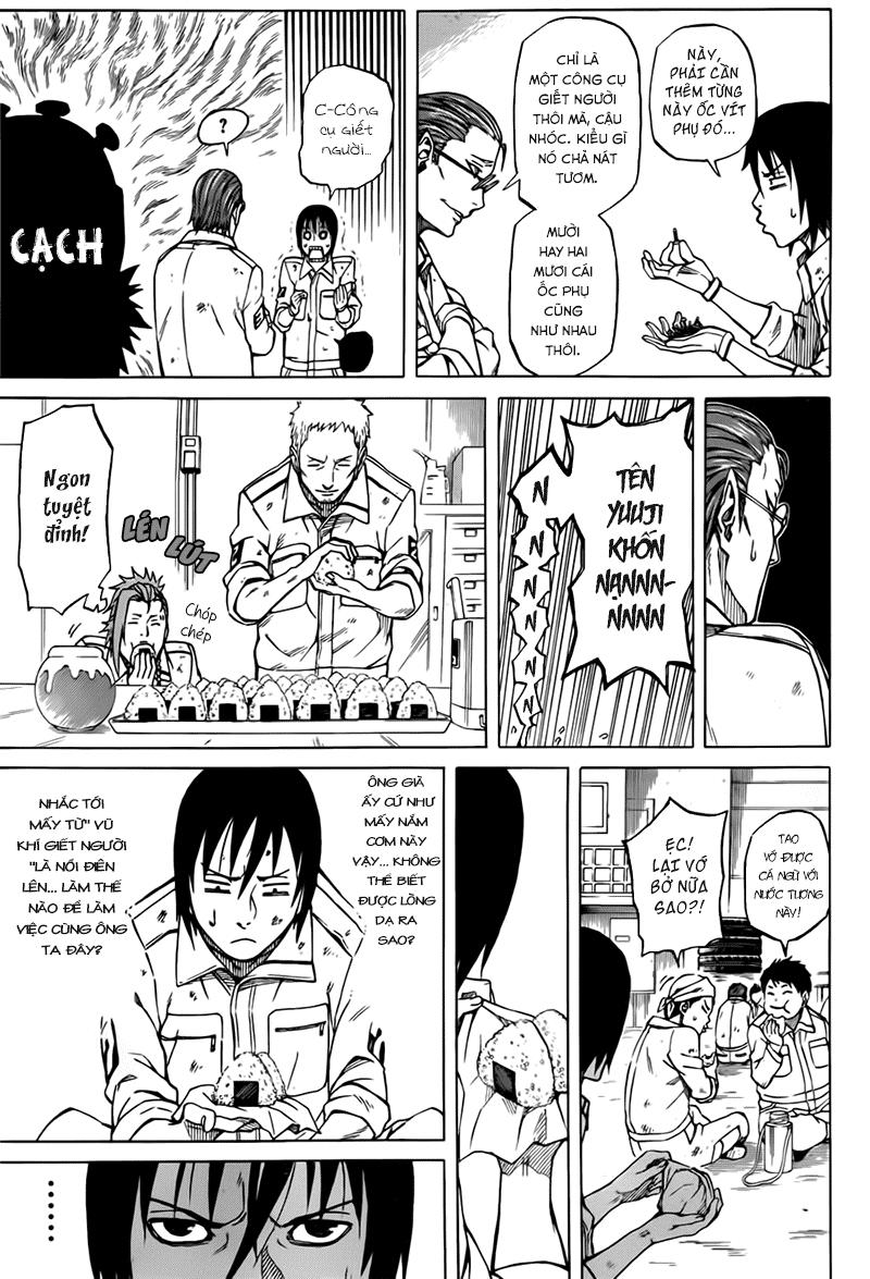 Sukedachi 09 - Trang 19