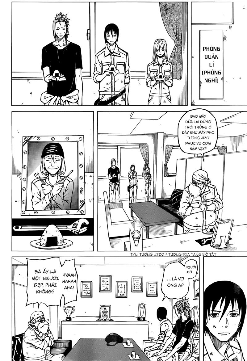 Sukedachi 09 - Trang 20